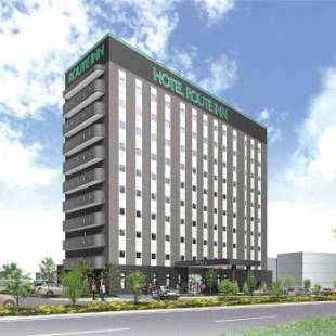 Фотографии гостиницы
Hotel Route-Inn Grand Ota Ekimae