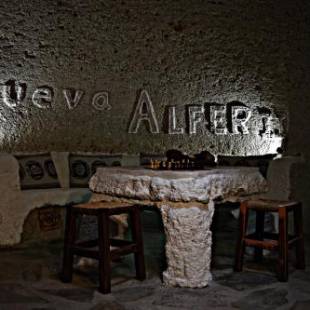 Фотографии гостевого дома
Casas Cueva Alfer