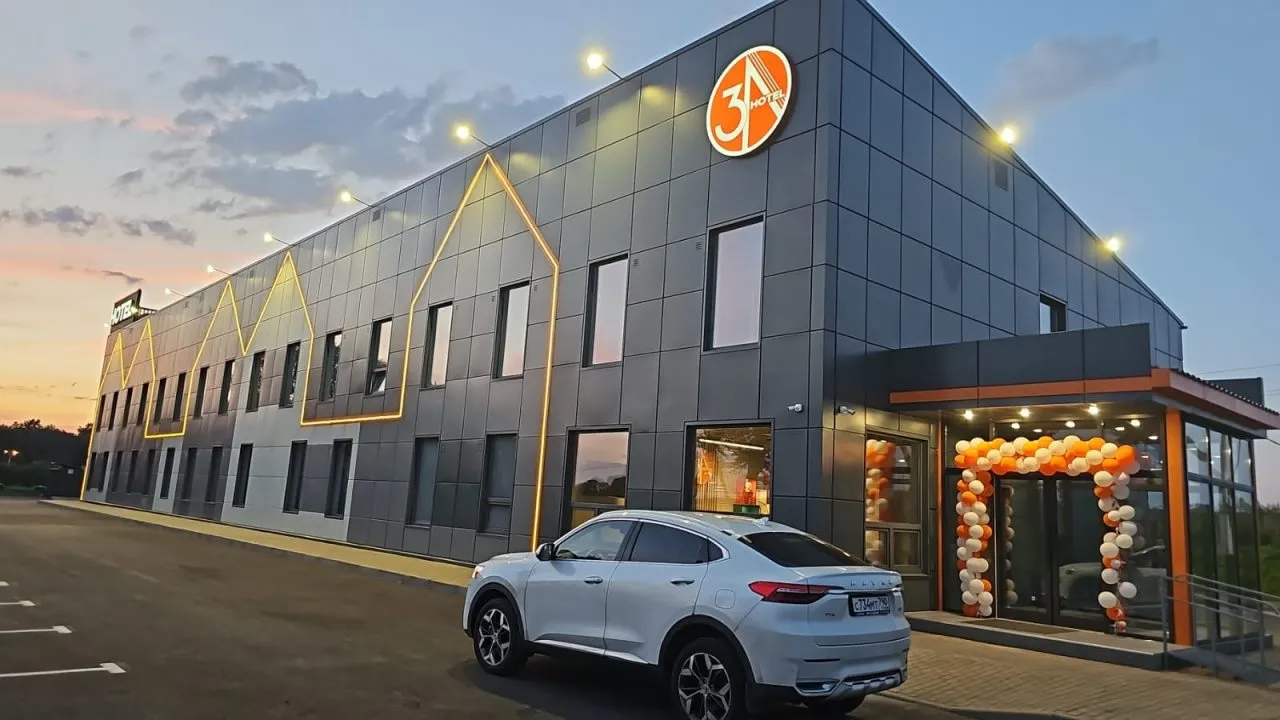 Фотография гостиницы 3А Узловая