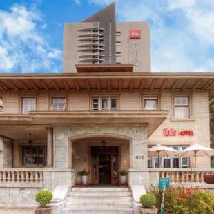Фотографии гостиницы
ibis Belo Horizonte Liberdade