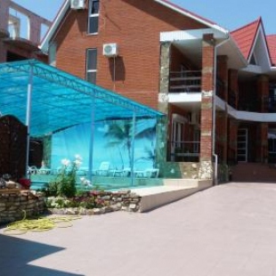 Фотография гостевого дома Mirawoy