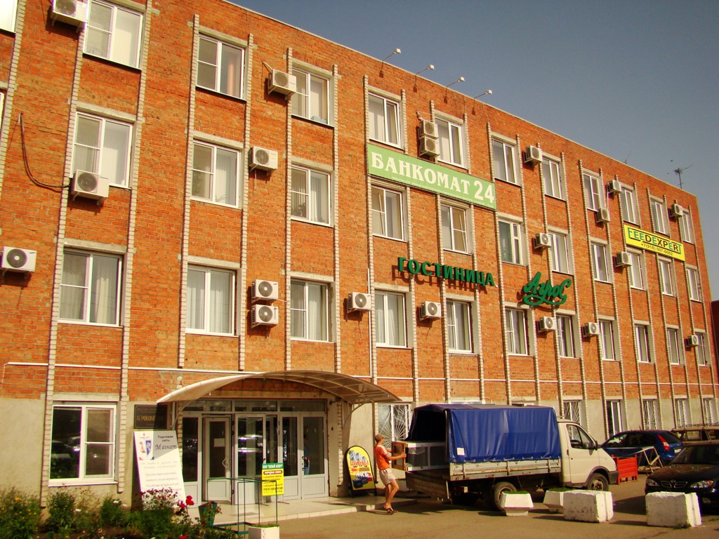 Фотография гостиницы Агрос