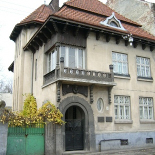 Фотография музея Музей истории медицины Галичины  имени М. Панчишина