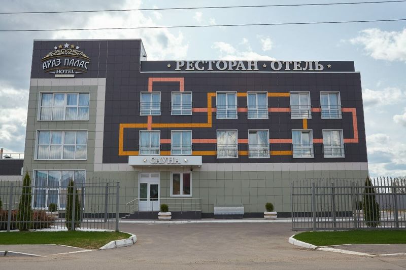 Фотография гостиницы Араз Палас