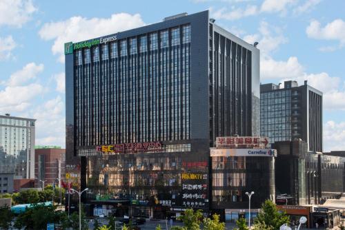 Фотография гостиницы Holiday Inn Express Beijing Huacai, an IHG Hotel
