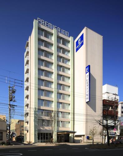Фотография гостиницы Smile Hotel Matsuyama