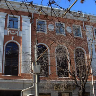 Фотография памятника архитектуры Азово-Донской банк