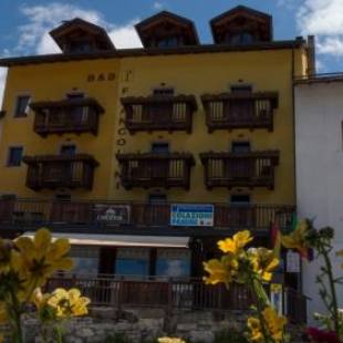 Фотографии гостиницы
Hotel Francolini