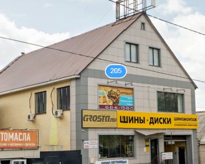 Фотография мини отеля На Шевченко