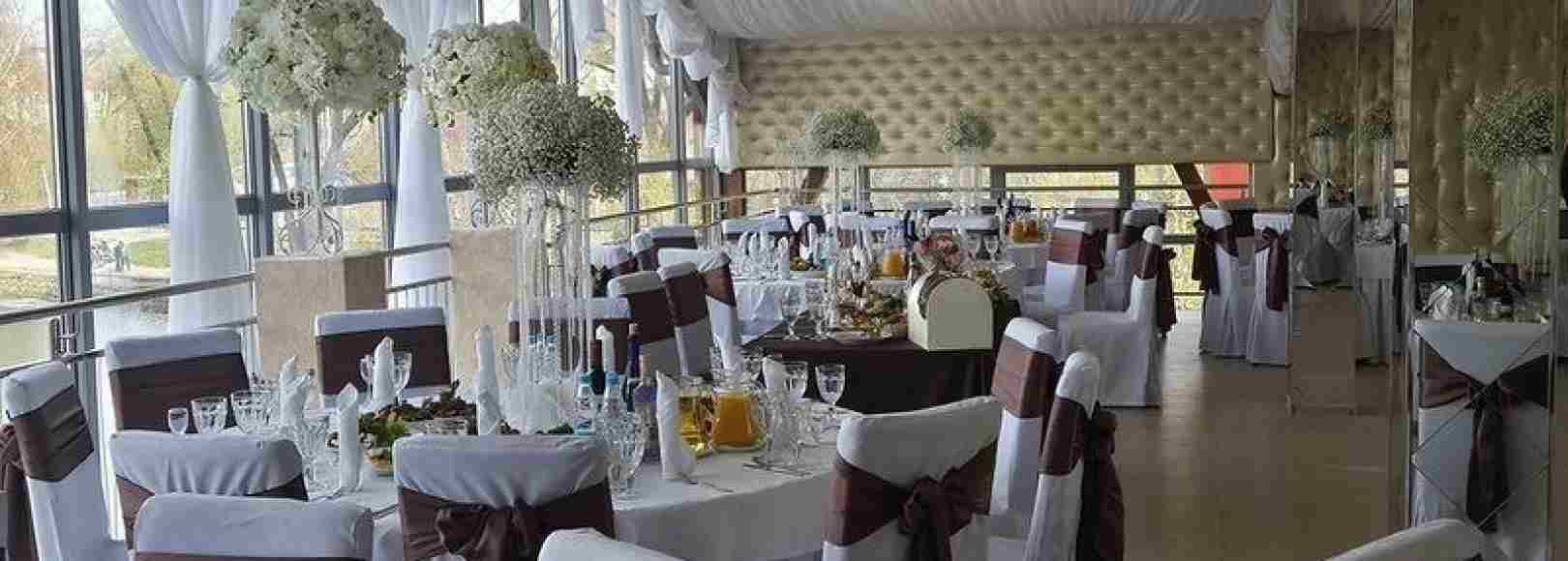 Фотография конференц-зала Тихая гавань