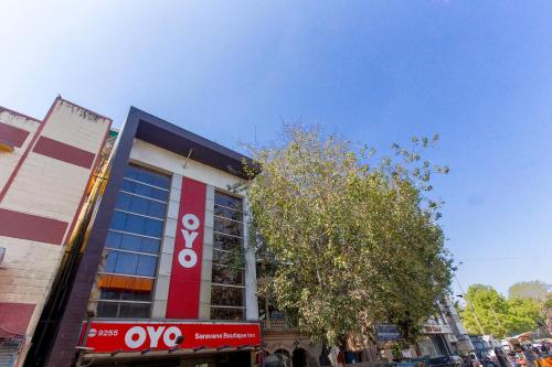 Фотография гостиницы Vaccinated Staff - Capital O 72249 Saravana Boutique Inn