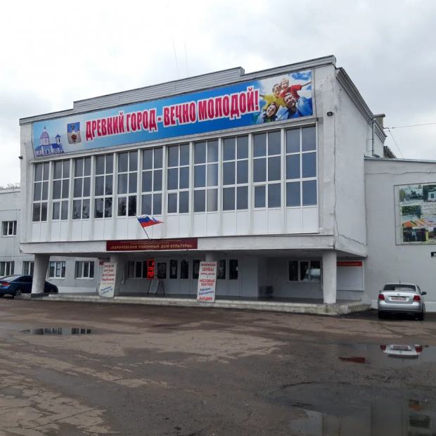 Фотография домов культуры Карачевский Дом Культуры