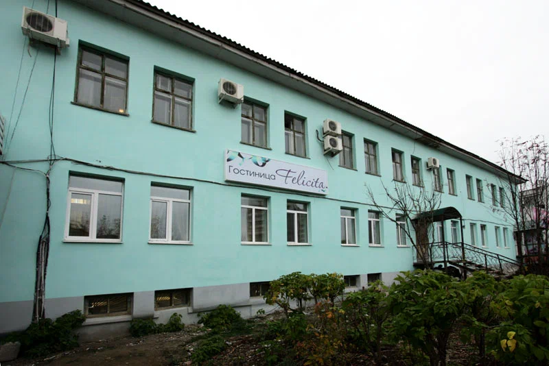 Фотография гостиницы Феличита