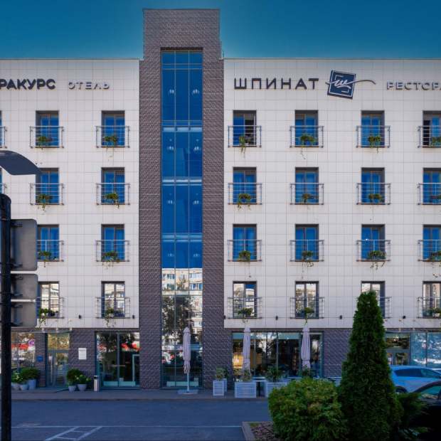 Фотография конференц-зала 