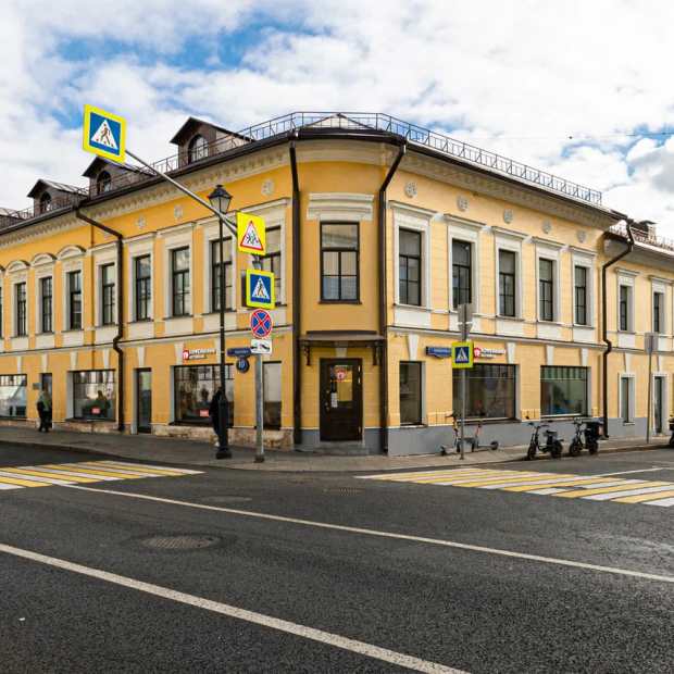 Фотографии апарт отеля
Axis Moscow Heritage