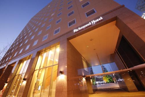 Фотография гостиницы Richmond Hotel Obihiro Ekimae