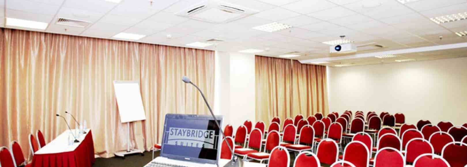 Фотография конференц-зала Брик