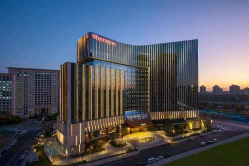 Фотография гостиницы Sheraton Beijing Lize Hotel