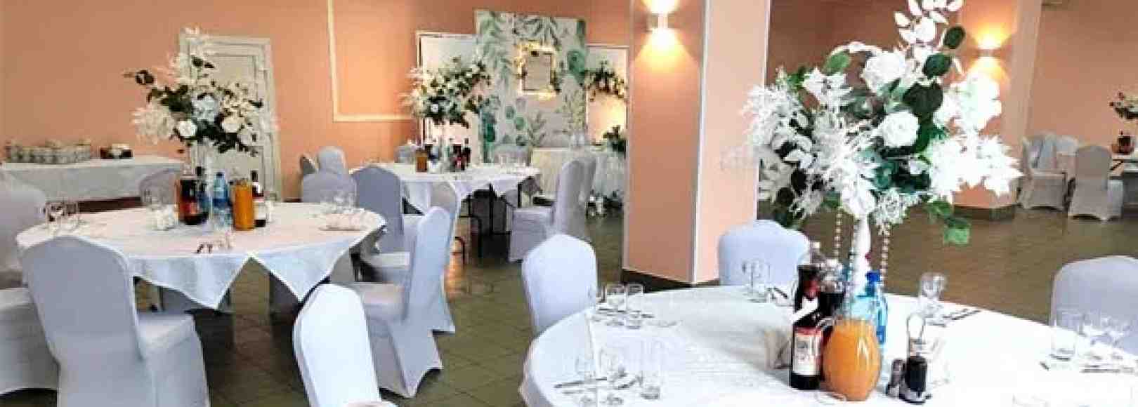 Фотография банкетного зала Банкетный зал