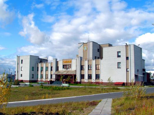 Фотография санатория Озерный