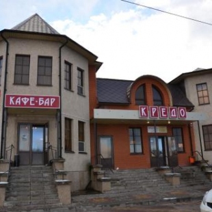 Фотография гостиницы Кредо