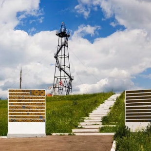 Фотография памятника Памятник Трудовой славы – скважина № 100