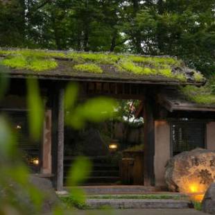 Фотографии мини отеля
Yunosato Hayama