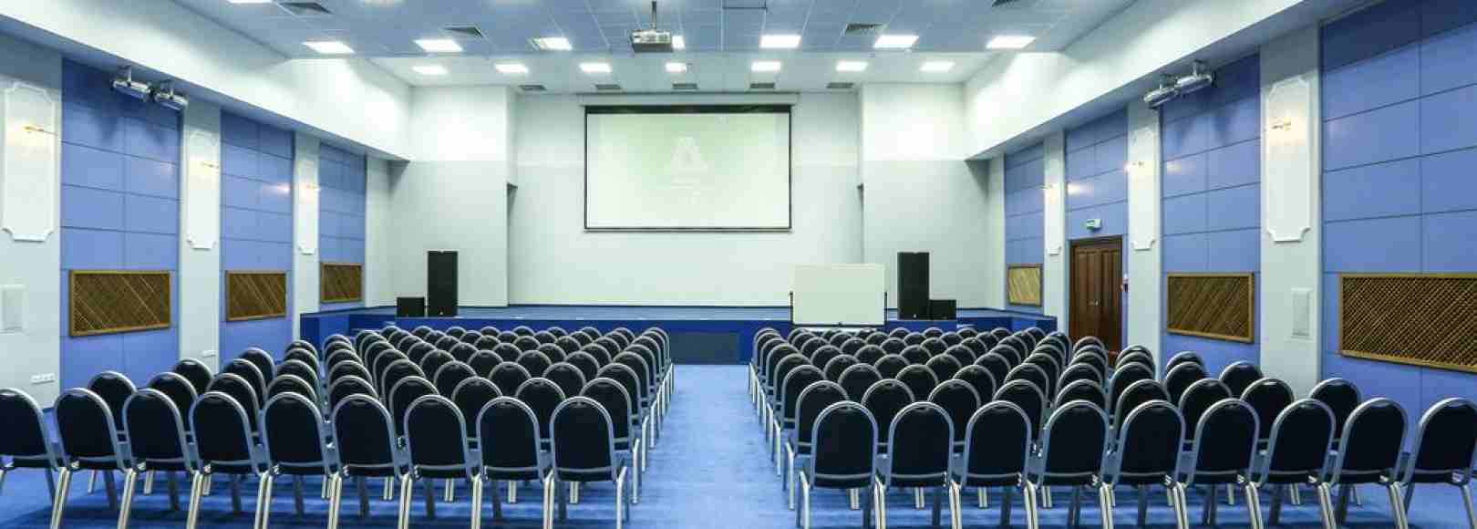 Фотография конференц-зала Волга