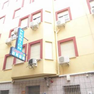 Фотографии гостевого дома 
            Pensión Campoy