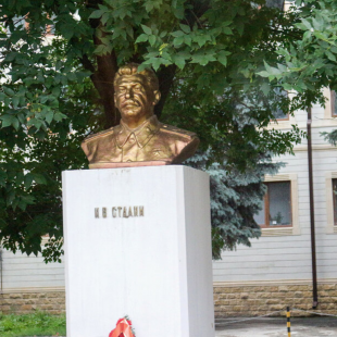 Фотография памятника Памятник И.В. Сталину