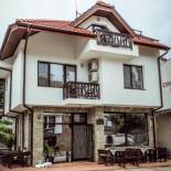 Фотография гостевого дома Бялата къща