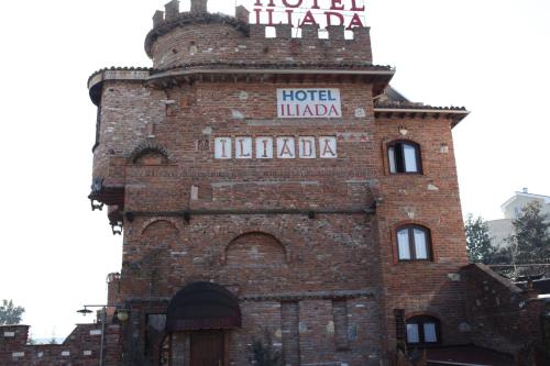 Фотография гостиницы Hotel Iliada