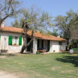 Фотографии гостевого дома 
            Les Mazets du Paty