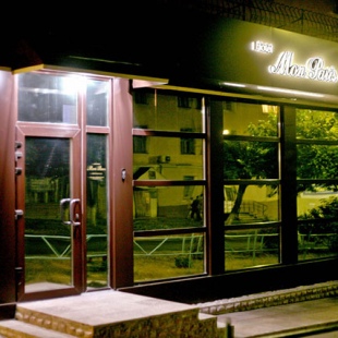 Фотография Жилье посуточно Mon Paris