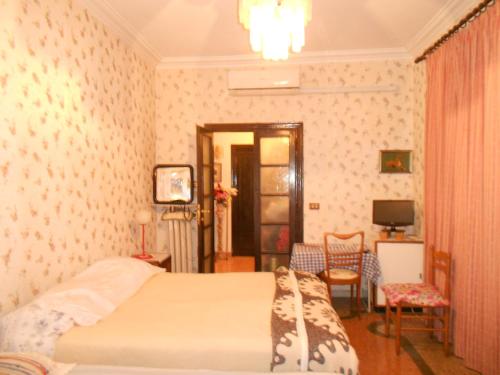 Фотография гостевого дома Sidereus