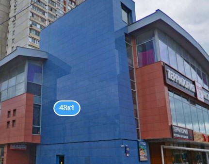 Фотография хостела Уют