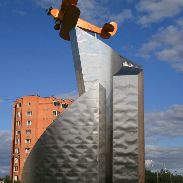 Фотография памятника Памятник самолёту У-2 (ПО-2)