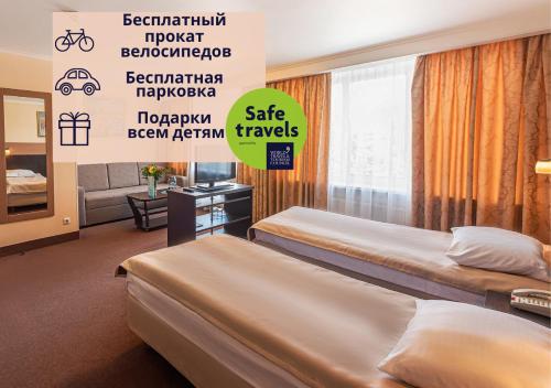 Фотографии гостиницы
СПУТНИК