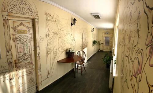 Фотографии хостела
Misto