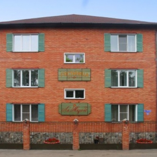 Фотография гостиницы Ля Мезон