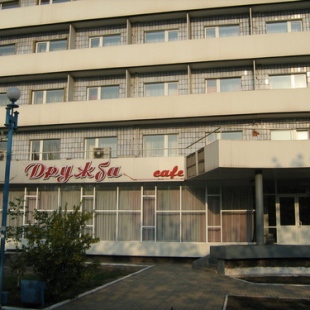 Фотография гостиницы Дружба - не работает!