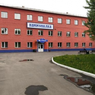 Фотография хостела Красхостел