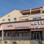 Фотография гостиницы Hôtel Paris-Barcelone