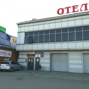 Фотография гостиницы Еврономер