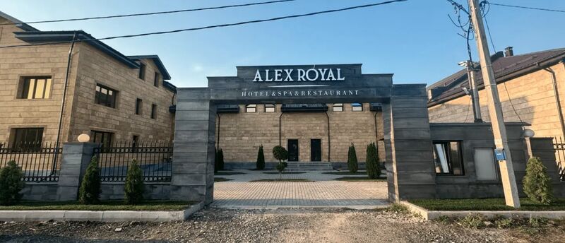 Фотография гостиницы Алекс Роял