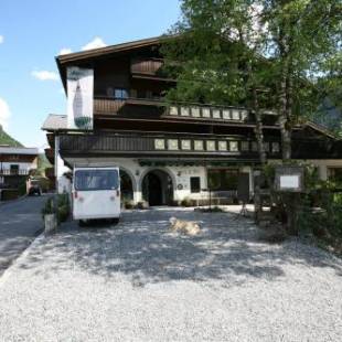 Фотографии гостиницы
Bio-Hotel Saladina