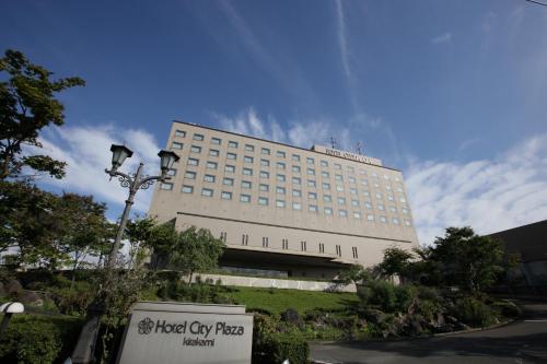 Фотография гостиницы Hotel City Plaza Kitakami