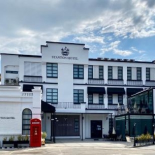 Фотография гостиницы Stanton Hotel