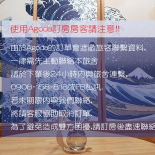 Фотография хостела Utopia Hostel