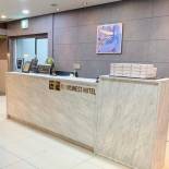 Фотография гостиницы Changwon AT Business Hotel